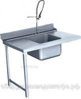 Стол-мойка с душем Kocateq HTC 43 L