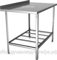 Стол производственный Hessen СПП 18/8 нерж.