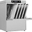 Машина котломоечная Apach Chef Line LKTT5060 DD DP RP