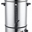 Кипятильник Airhot CP15