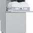 Машина котломоечная Apach Chef Line LKIT5060 DD DP H