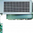 Моноблок низкотемпературный Rivacold SFL009Z001