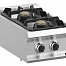 Плита газовая Apach Chef Line GLRRG49P